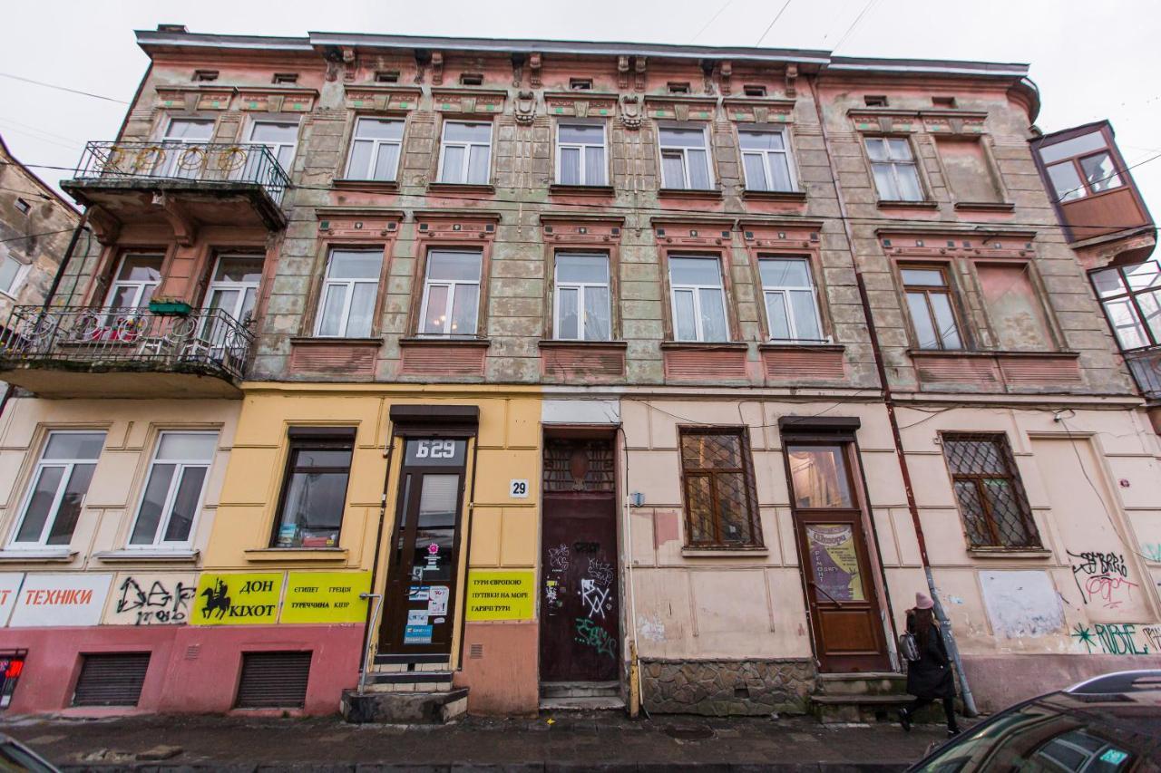 Квартира у Львові, біля Залізничного вокзалу, вул. Городоцька 58. Экстерьер фото